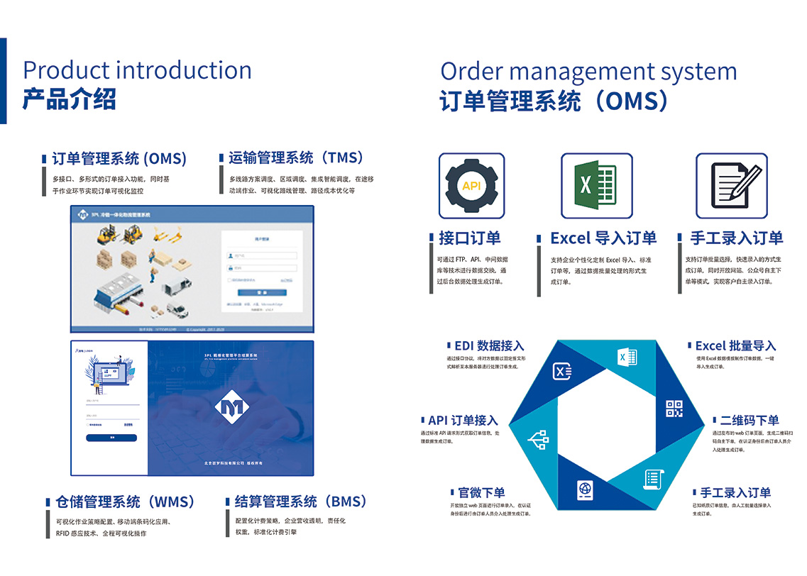 全球资金大迁徙!非美股市7月吸金136亿美元创纪录 美股连续三月被抛售